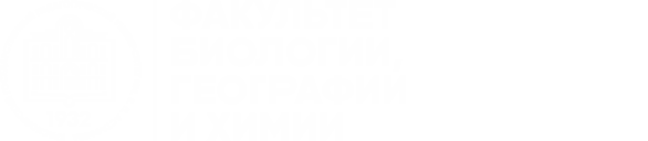 Расписание КГПУ