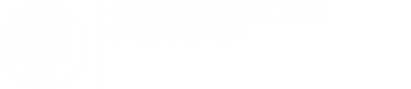 Расписание КГПУ